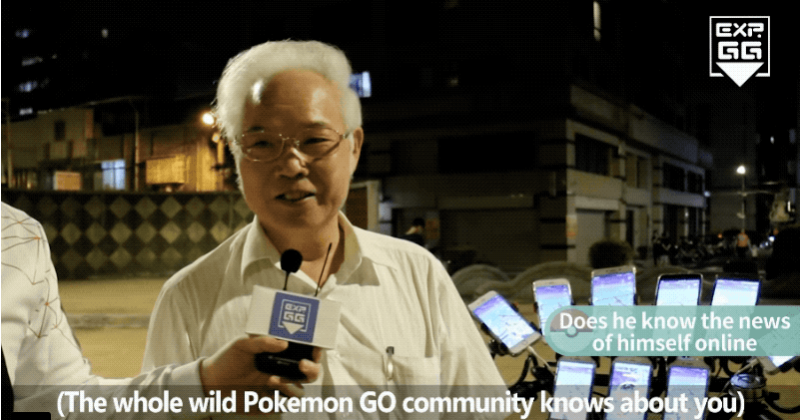 Illustration for article titled ¿Creías que estabas enganchado a Pokémon Go? Este abuelo juega en 11 smartphones diferentes al mismo tiempo